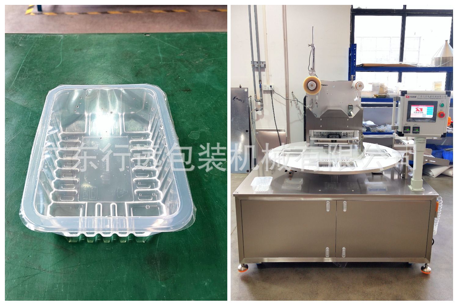 Pasta de luna de mediodía de otoño huevo crujiente cubierta cerradura máquina de sellado de caja fresca máquina de sellado de caja de embalaje automática para pasteles de frijoles verdes