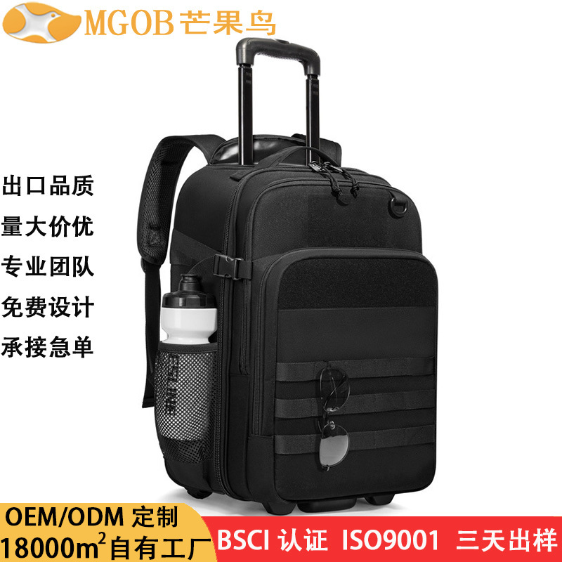 Cross-border multifunctional rollable laptop backpack, large-capacity trolley backpack for outdoor commuting and travel Cross-border multifunctional rollable laptop backpack, large-capacity trolley backpack for outdoor commuting and travel