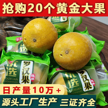 ��Դ�^�S�ҡ��͜�Óˮ�S���_�h��������ɲ�������l�V�������خa