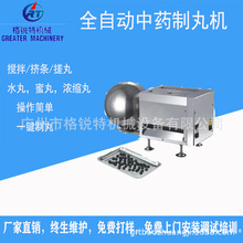 �V��С��ȫ�Ԅ�����C ˮ���������C ��ș����C �S��ֱ�N