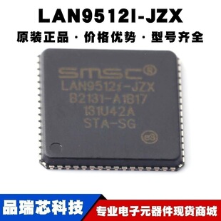 LAN9512I-JZX QFN64 ��̫�W������оƬ ��˿ڰ��׽��Q�C ����IC