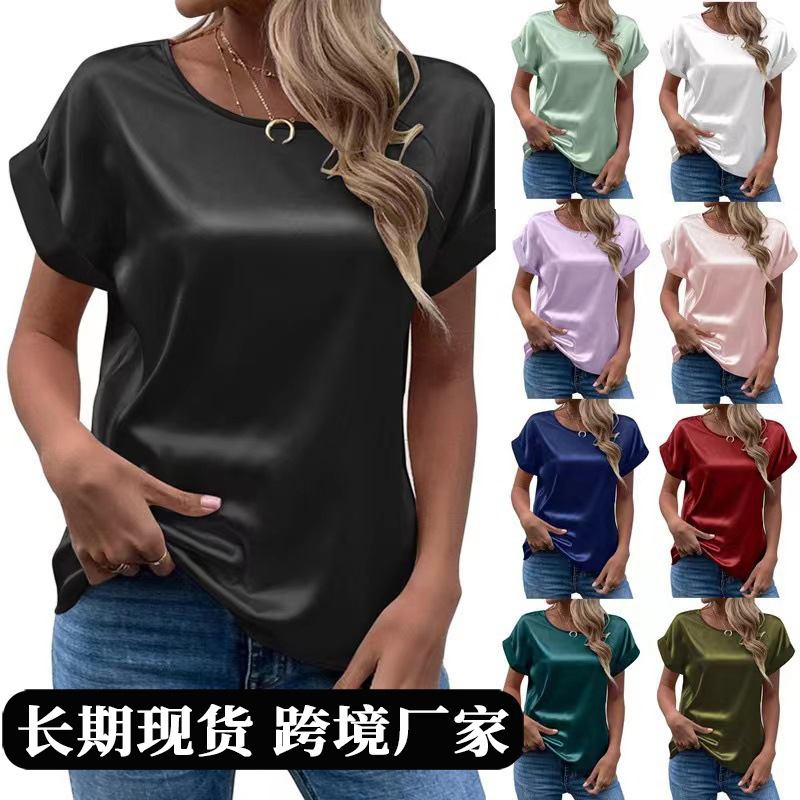 Camisa de satén de manga corta para mujer Camisa de satén de cuello redondo suelta y casual de todo fósforo transfronteriza 2025 Amazon Nuevo