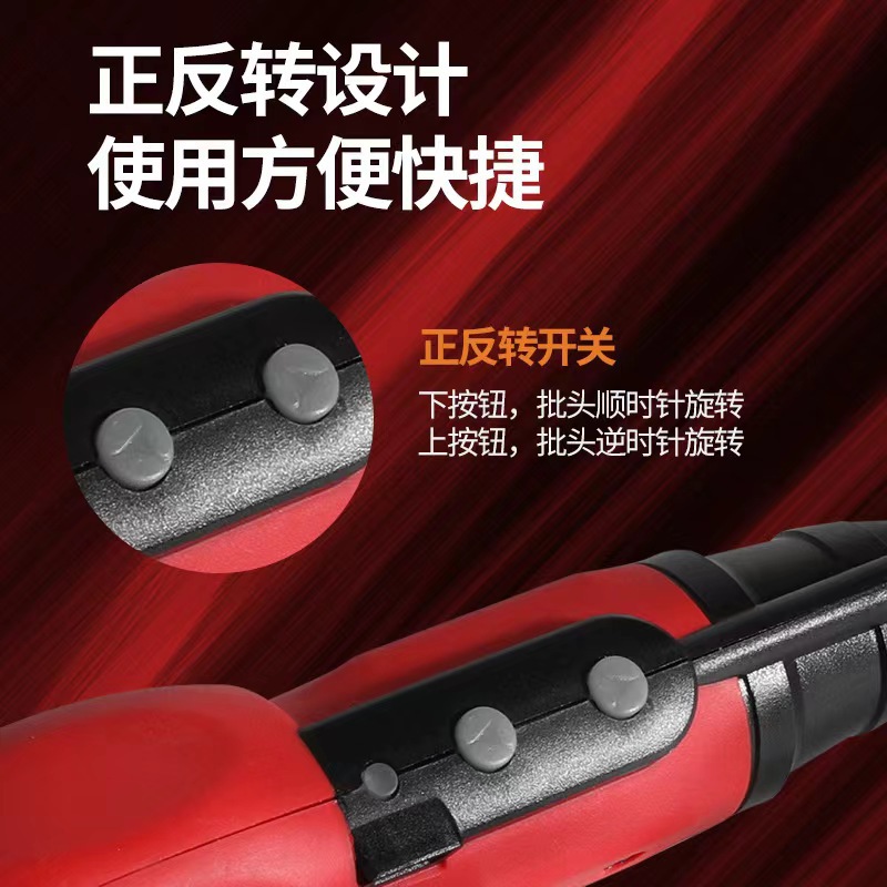 219b3e5d9024229f6708df583f2959