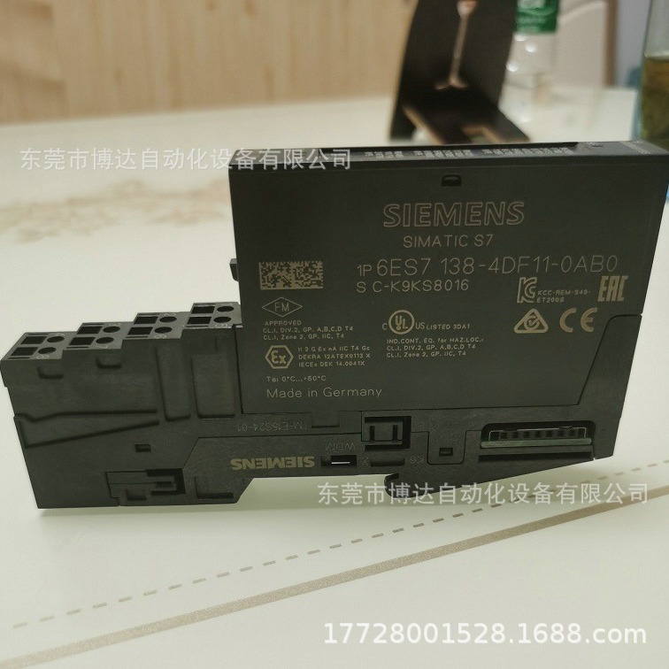 西门子6ES7636-2EB00-0AE3全新原装 正品现货  议价 咨询