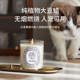 Aromatherapy Candle Incense Home Indoor Lasting Niche High-class Accompanying Gift Box Bedroom Fragrance