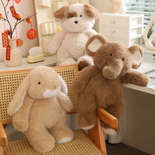 可爱大耳朵兔子大象毛绒玩具狗狗公仔儿童睡觉安抚抱枕女生日礼物