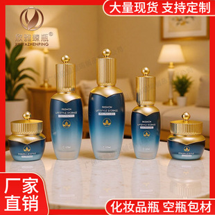 �F؛��ƽ�ʺ󻯊yƷ���b 50g��˪��˪ƿ40ml�۵�Һ���A������Һƿ