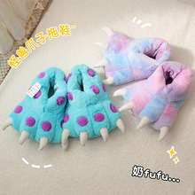 �¿ͨ�Ӻ�ů����Ь ��H�֫Fצ�Ӄ�ͯ�ɐۼҾ���Ь�S�Ҷ���