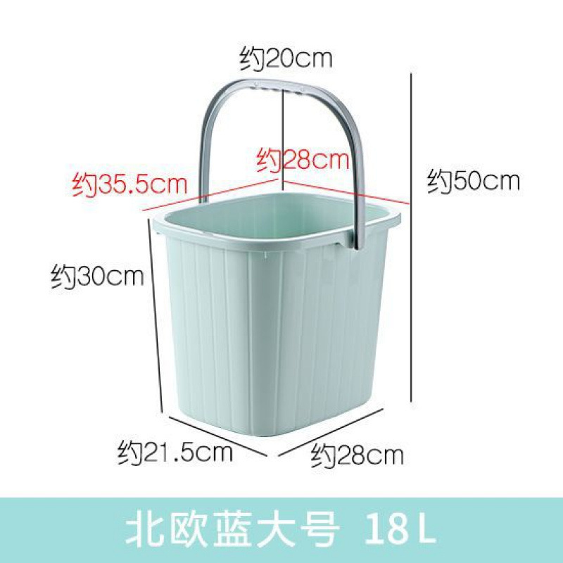 長方形バケツ、厚みのある特大容量の水貯蔵、家庭用ポータブル洗濯モップバケツ、寮の足湯、趙志銭|undefined