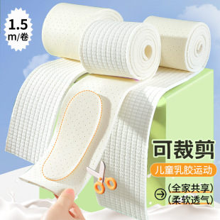 ���z��ͯЬ�|��Ůͯ����͸����������С�����ÿɲü��\�Ӌ냺�ļ�