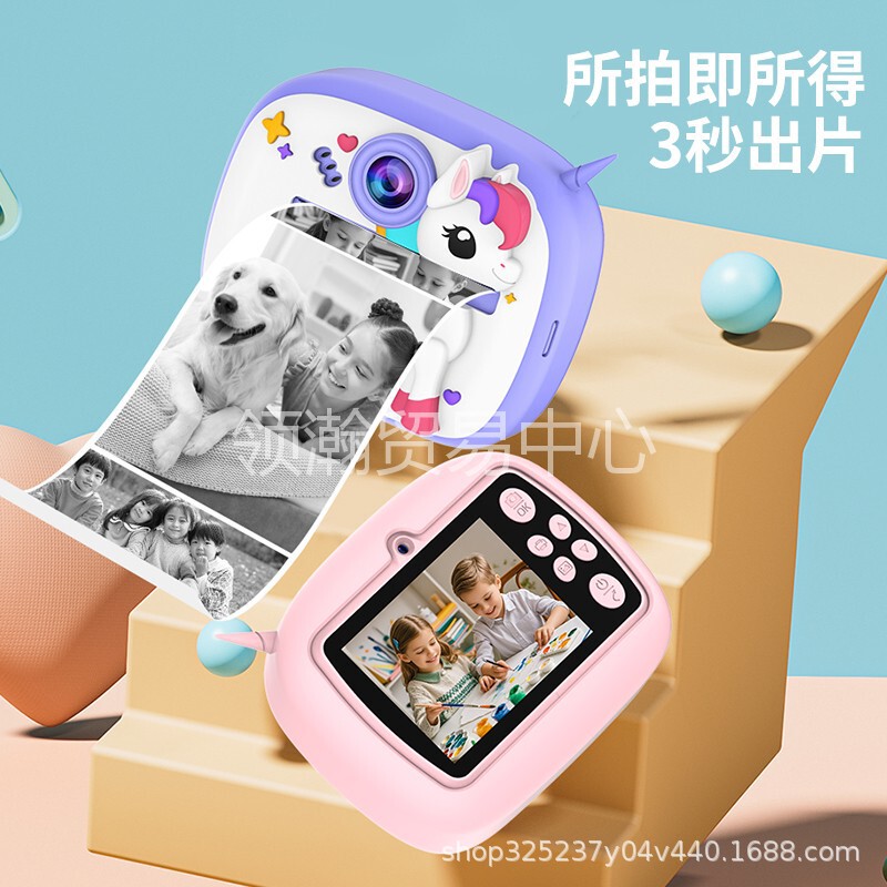 2026 New Cross-Border Children's Instant Camera Birthday Gift Printing Camera with Games, Video Recording, Portable