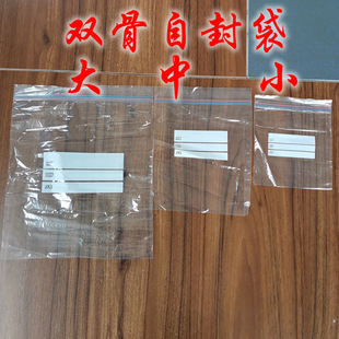 PE�p���ܷ���p��l�p�A朴���С̖���䱣�r�����b�ռ{�p���Է��