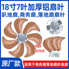 FS-450���I�����~ſ�����~�L���������