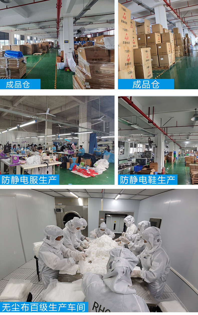 详情页_16.jpg