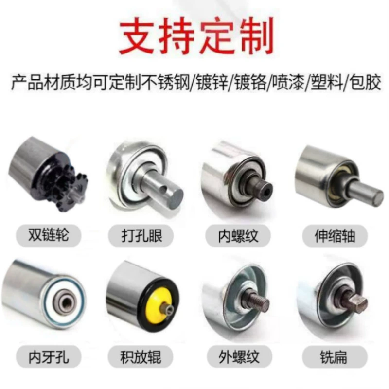 Stainless steel roller unpowered roller conveyor belt idler roller assembly line conveyor belt unpowered roller galvanized roller