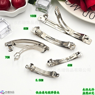 5.5-10CM�n���Ƭ��Ƭʽ���ɊA�Ӻ�A䓊A�����Y�W�����diy�Ʒ
