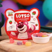 ��ݮС����ʳ��֭ˮ��ܛ�����l��ͯ���հ��ֶYС�Y��10�qϲ��ܛŴ