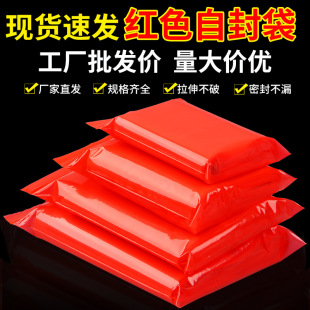 �tɫ�Է��͸��ʳƷ���b��С̖���b���Ӻ�һ����PE��ڴ��ܷ����