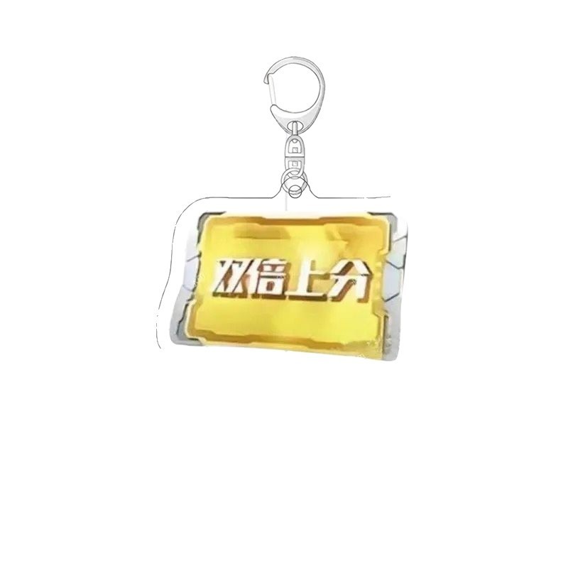 Peace Elite シーズンポイントカード周辺アクリルキーホルダースクールバッグペンダントアクセサリー友人へのギフトとして|undefined