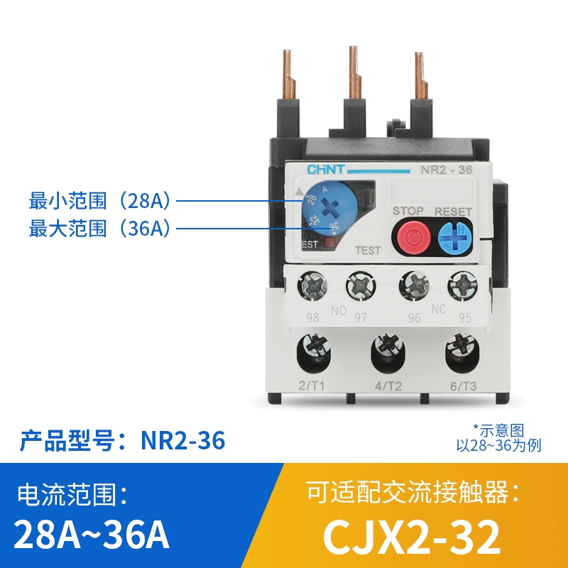 Zhengtai Heat Polyrodiac термическое исследовательское реле Heat NR2-25/36/93 CJX2 совместимое применение