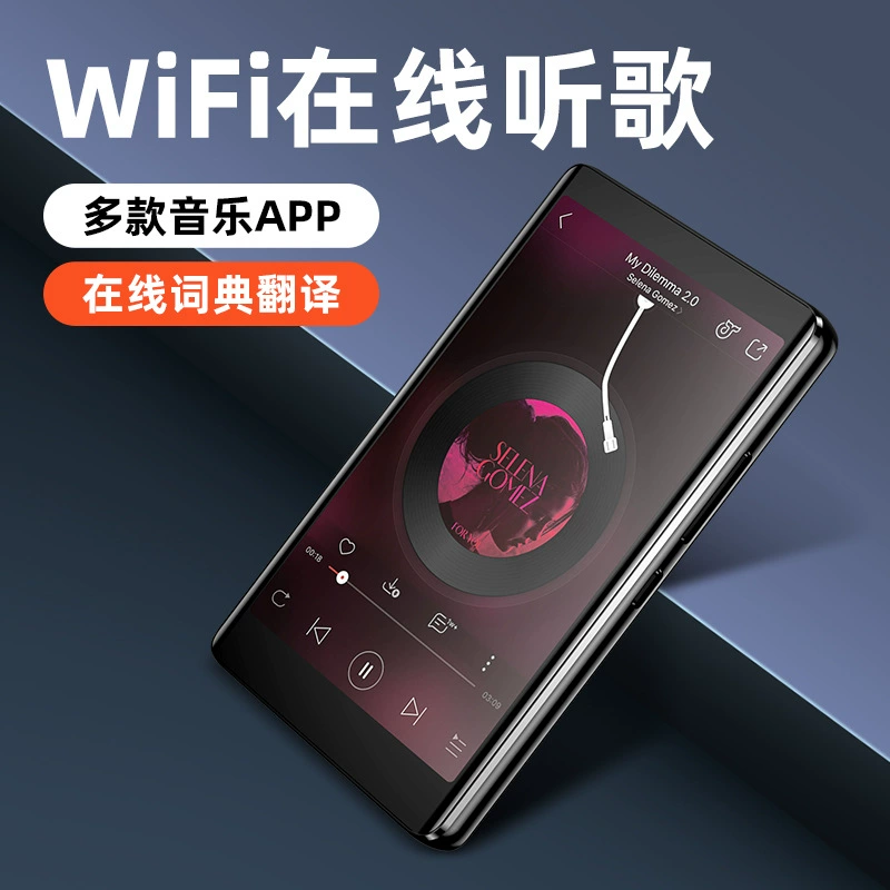 (Cross-border trading), electronic player for elementary school students, 4.0 inch, MP3, MP4