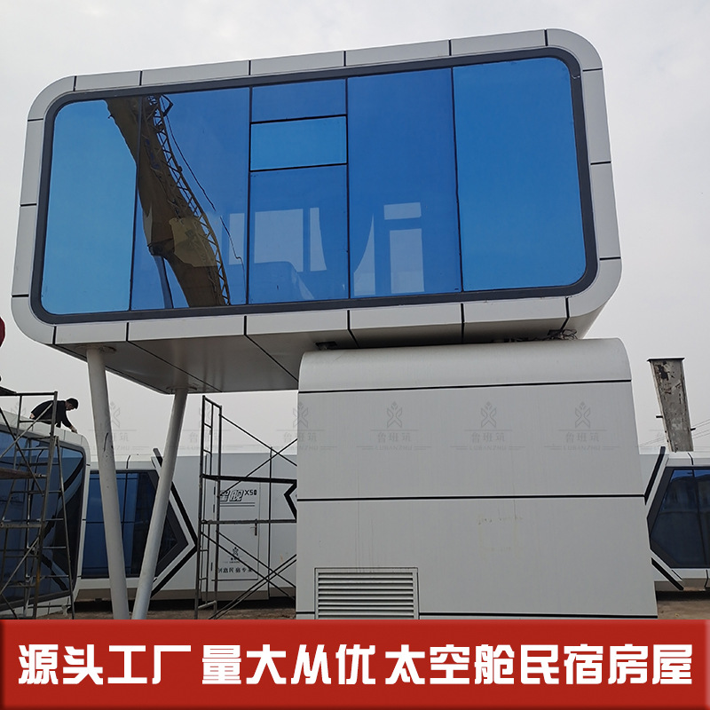 Casa modular de doble capa de alta gama Villa campamento punto escénico piso panorámico ventana padre-hijo Hotel sala de estar familiar