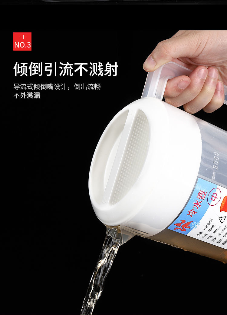 微信图片_202504011309051