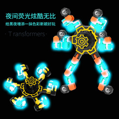 Top toy for children boys, transformable, glowing, intellectual, mechanical, fingertip, finger spinning, stress relief, boy's toy