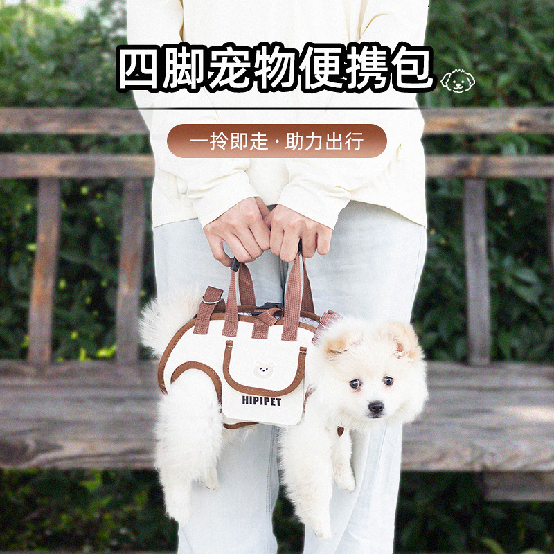 犬用バッグ、屋外用ポータブルで通気性のあるペット猫用バッグ、牽引バックパック、持ち運び可能、斜め掛け可能、アウトドアバッグ、ペットキャリーバッグ|undefined