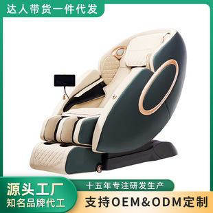 BH-8309�����A�๦��늄�AI��Ħ��