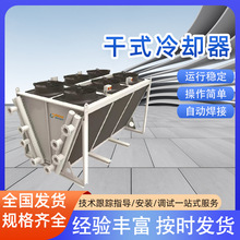 �S�Үa�NV�͸�ʽ��s���՚�������Coolerɢ������s���~���X��Ƭ