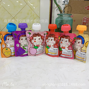 �����ҹ��� �������� ������������ �S�� ��� ��ݮ â��һ��10��