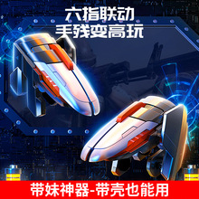 �����¿������Լ���Ƶ����һ��50ǹǹս��Ϸ�ֱ��������踨��