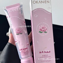 好闻到爆 为什么我读书的时候没有这只！茶香玫瑰双管香氛护手霜