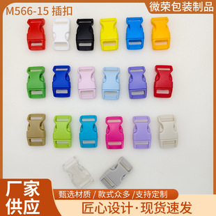 �F؛������ɫ����С���15mm�A���ϻ��β������۾��i�����l