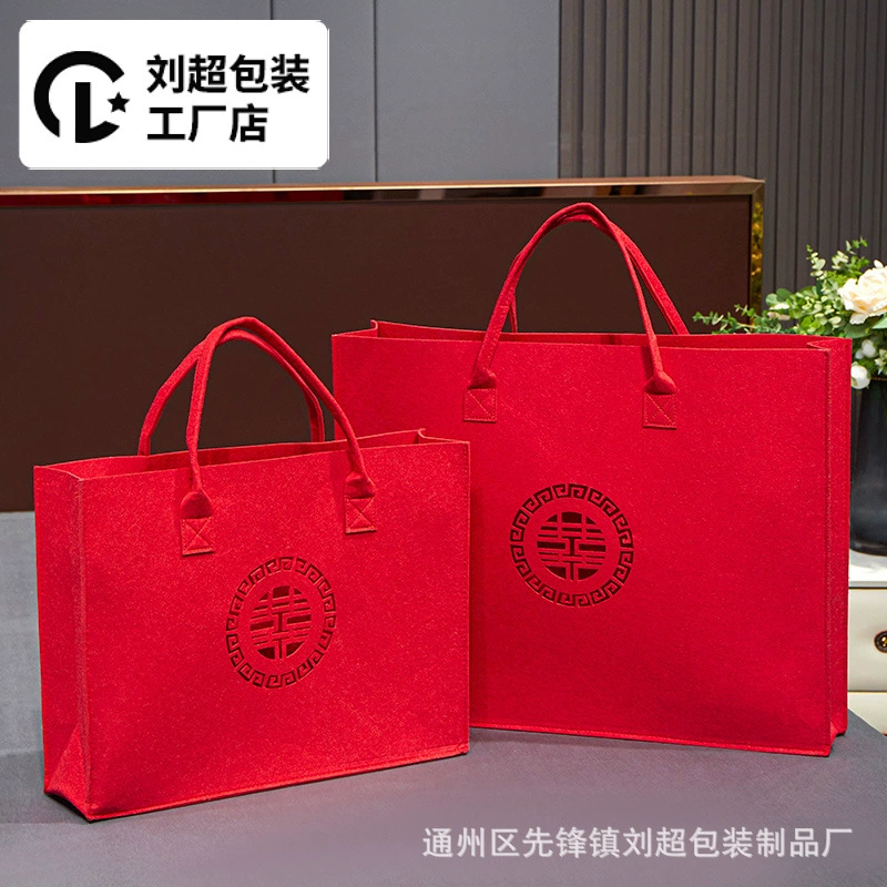 Свадебная красная Свадебная подарочная сумка из четырех частей для конфет, многофункциональная большая стеганая шелковая стеганая сумка для хранения, сумка для кровати