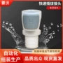 cpc快速直通管牙接头