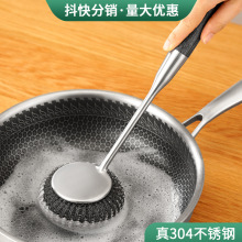 304���P��ˢ�L��䓽z��ˢ������ÏN���ɲ�жϴ���ˢ�����