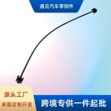 ��ˮ���B�ӹ�1323Y2ɢ����������m�Ø���206206CC207ѩ�F��C2