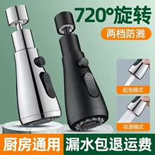 �N������ˮ���^�����ܳ�ˮ�f��๦�܇��^���R���ݹ�ϴ��