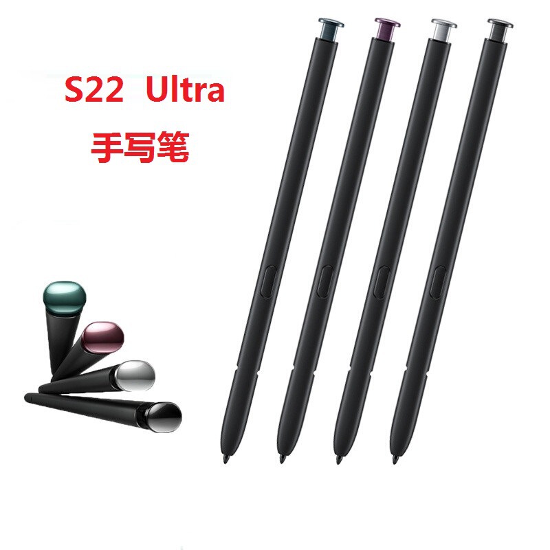 Suitable for Samsung Galaxy S22 Ultra 5g S22U Stylus Stylus S22U Stylus