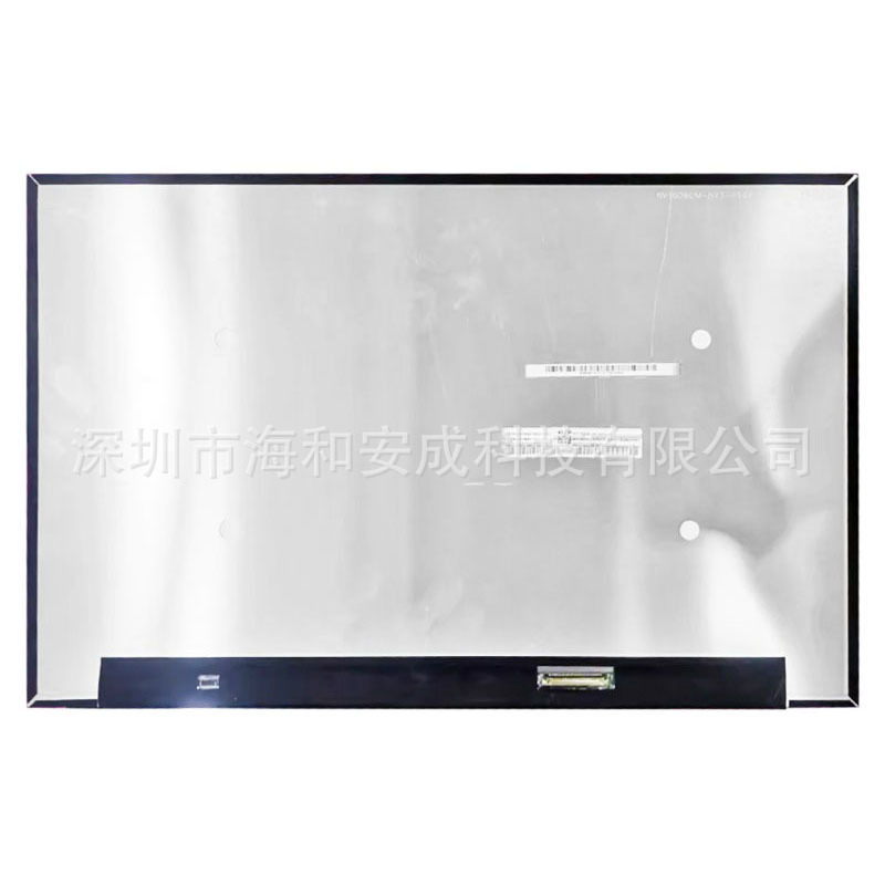 NV160WUM-NX3 B160UAN01.P B160UAN01.Q 1920*1200 16寸 液晶屏幕