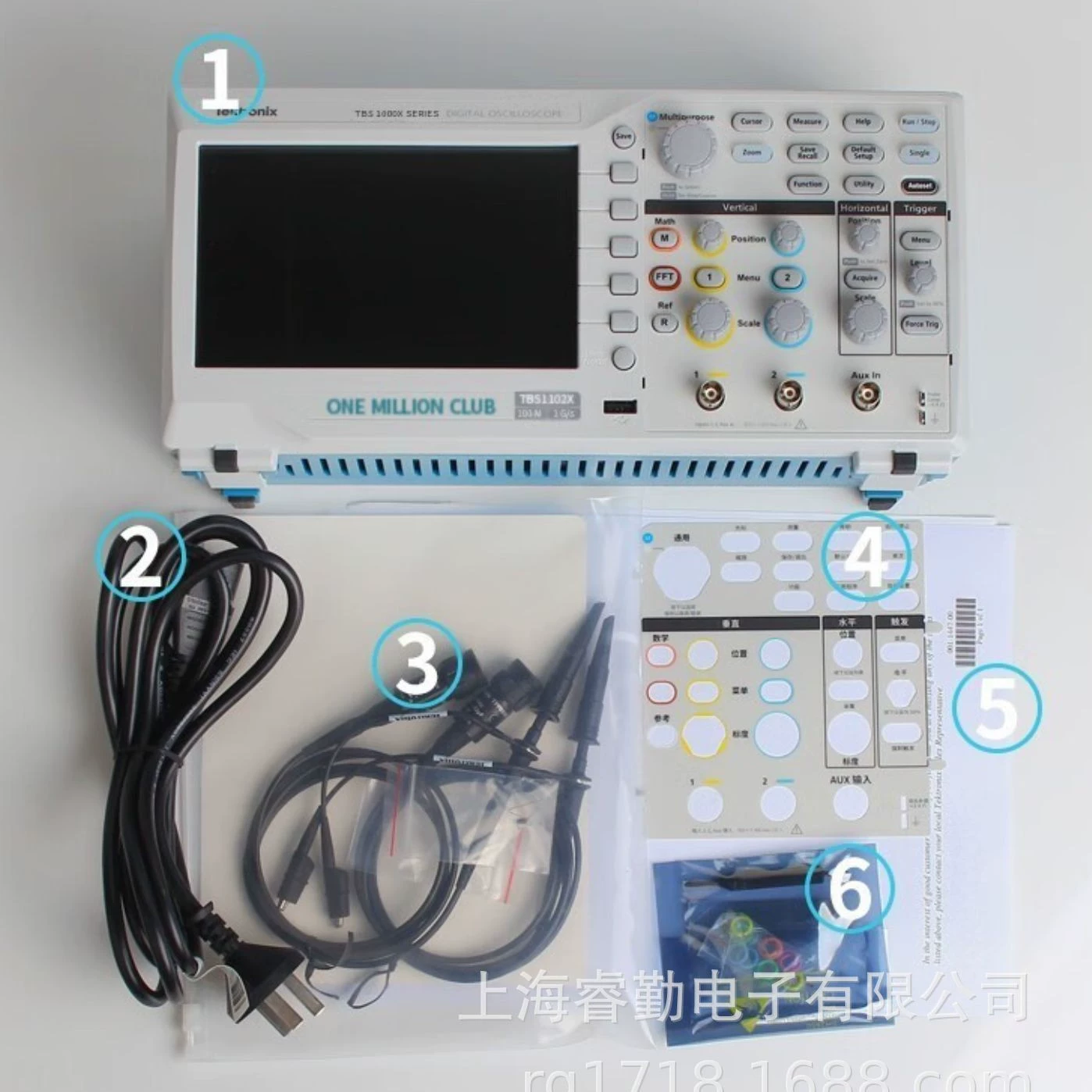 TBS1102X TBS1102C двухканальный цифровой осциллограф 100M TBS1102X (без программного обеспечения