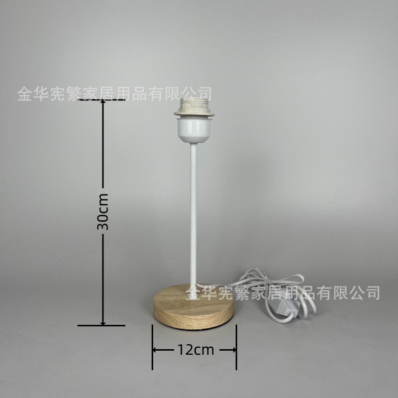 [Xianfan] lámpara de madera base de madera empalme madera de caucho creativo accesorios de lámpara DIY E27 con cable de interruptor
