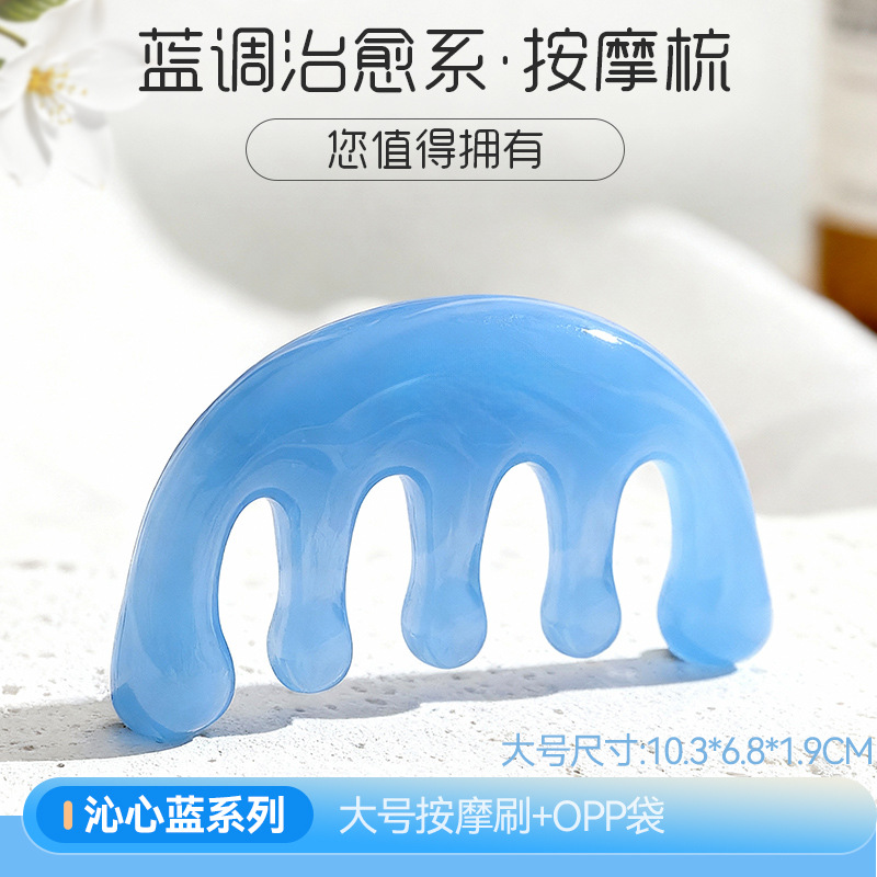 Masajista de cabeza de cinco garras, tratamiento de peinado del cuero cabelludo de cinco dientes, relajación, champú de marca grande combinado con amuletos de preservación de la mente.