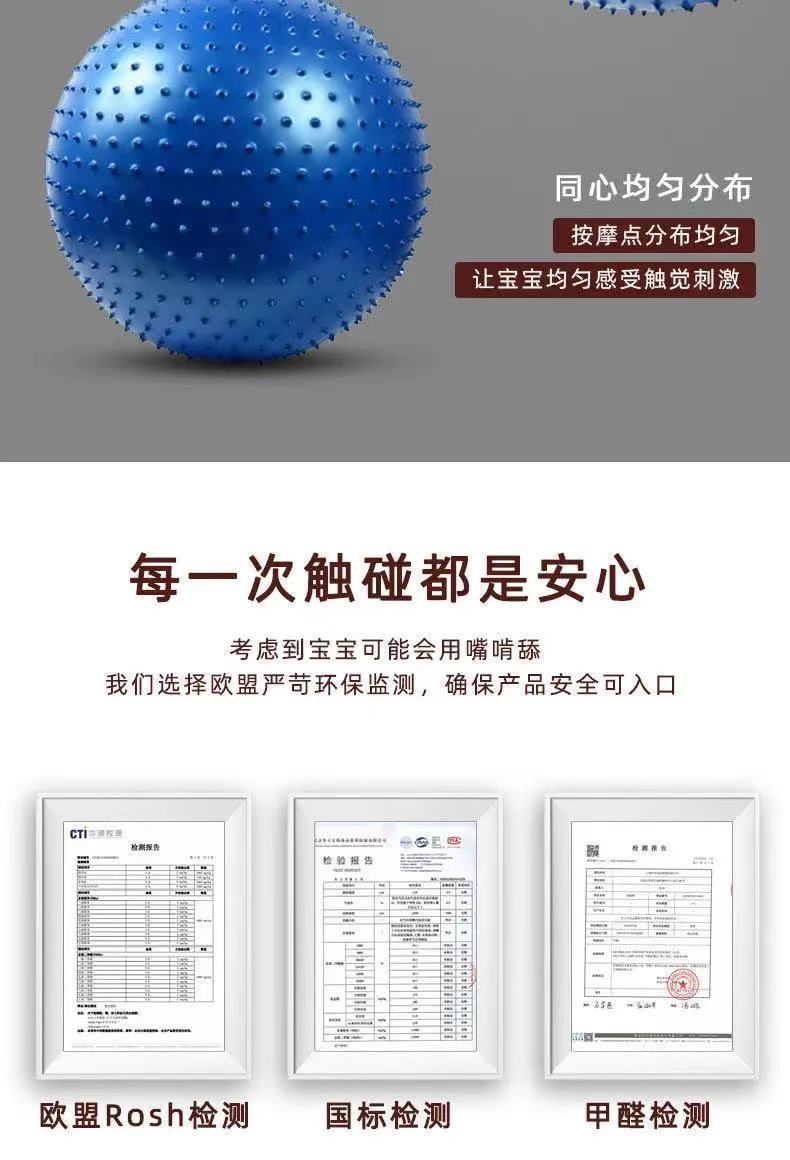 2bc9f9cd-305b-4d63-89b1-52cafc3e7920.jpe