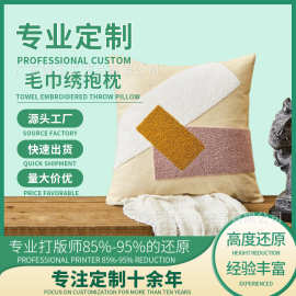 毛巾绣贴布绣抱枕定制抱枕套印刷图案加logo 卡通车载抱枕套定制