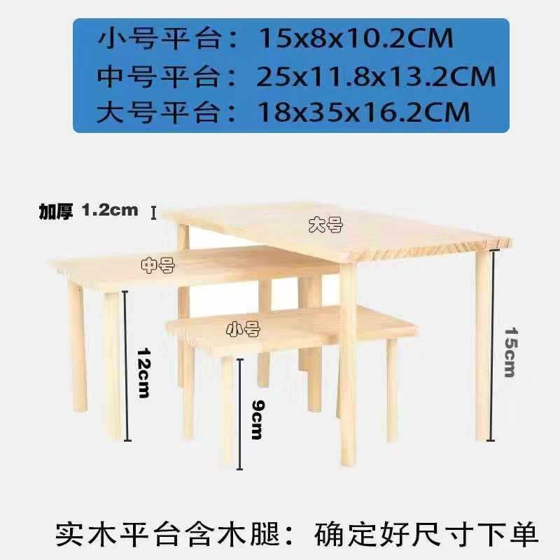 ハムスタープラットフォーム造園家具 2 階建て耐久性のあるルチンチキンゴールデンベア用品ドロップシッピングクロスボーダーメーカー卸売|undefined