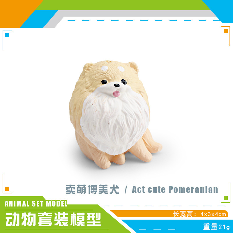 Transfronterizos mini simulación perro de madera panda cerdo conejo blanco serpiente blanca hámster nutria foca animal adornos modelo juguete