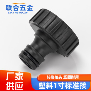 ����1�������׼�Ӄ�32mm�ֽz���ٽ��^ˮ���^��zһ����^��׼